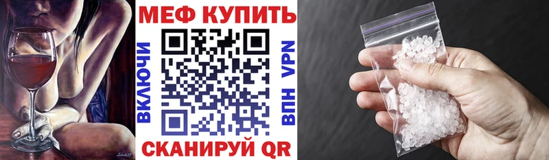 Канабис Балахна