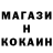 КЕТАМИН VHQ Jiro Kubota
