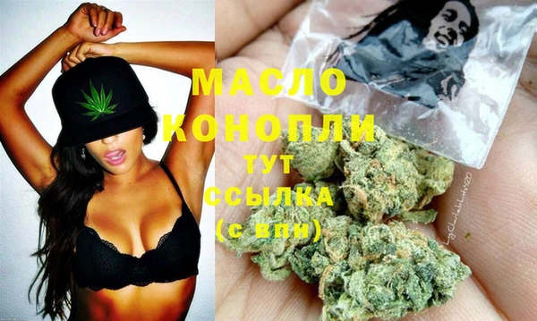 прущие крисы Арсеньев