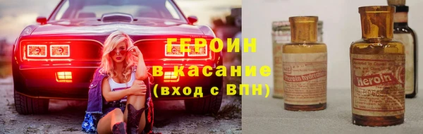 прущие крисы Арсеньев
