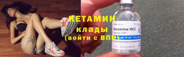 прущие крисы Арсеньев