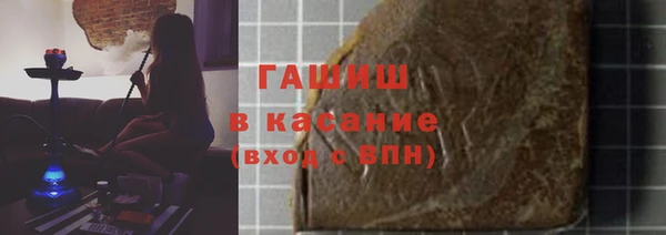 прущие крисы Арсеньев