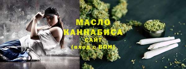 гидра Аркадак
