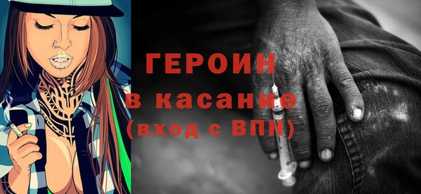 прущие крисы Арсеньев