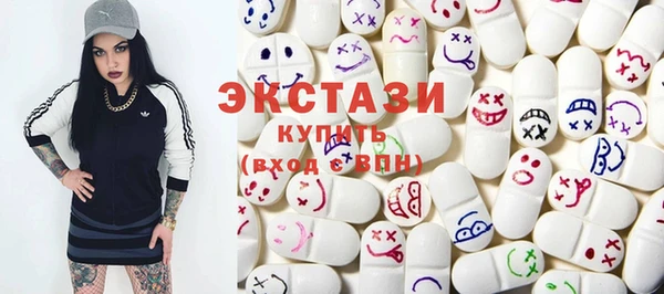 прущие крисы Арсеньев