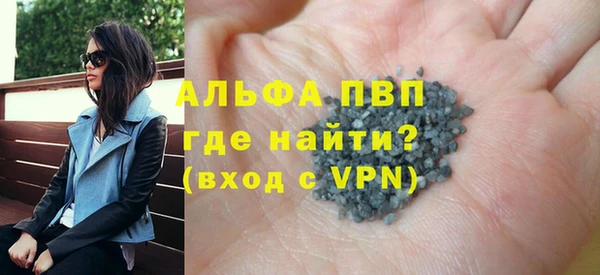 прущие крисы Арсеньев